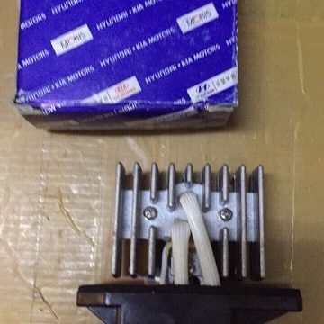 TRá» QUẠT GIÃN LẠNH HYUNDAI TRAGO