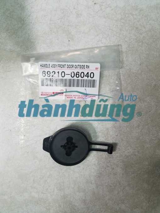 NẮP BÌNH NƯỚC PHỤ TOYOTA VIOS