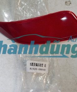 ĐÈN CẢN SAU TOYOTA CAMRY