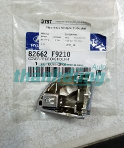 ĐUÔI TAY MỞ CỬA NGOÀI HYUNDAI SOLARIS, ACCENT