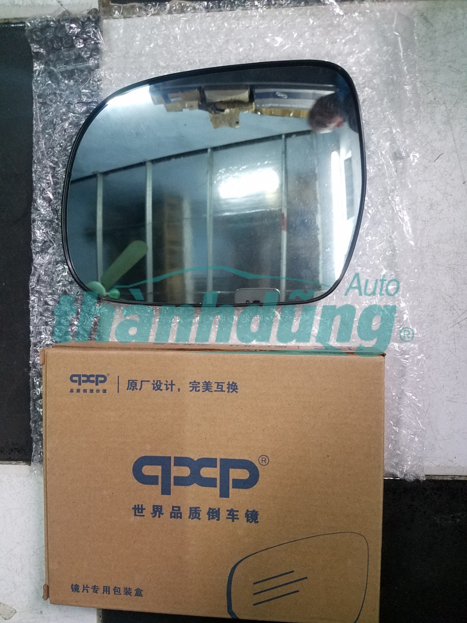 MẶT GƯƠNG CHIẾU HẬU TOYOTA INNOVA