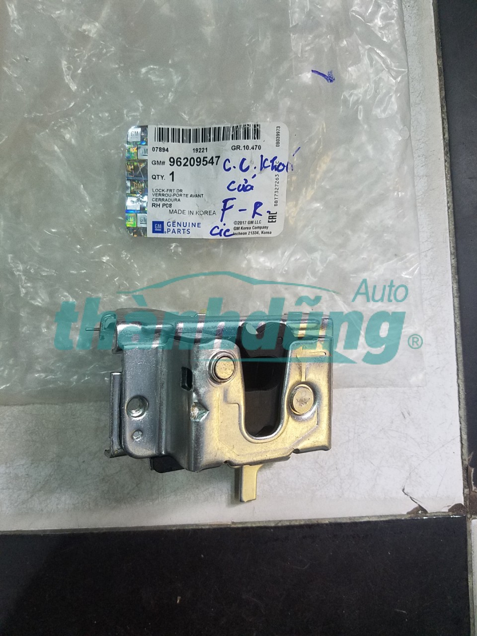 Ổ NGẬM KHÓA CỬA TRƯỚC DAEWOO CIELO