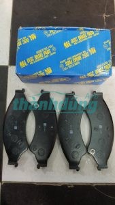 MÁ PHANH TRƯỚC MAZDA BT50