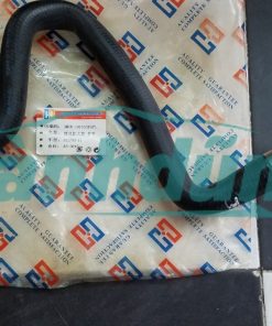 TUY Ô NƯỚC NÓNG GIÀN SƯỞI FORD FOCUS