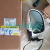 GƯƠNG CHIẾU HẬU PHẢI CHEVROLET VIVANT
