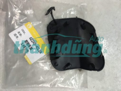 NẮP CHỤP CỨU HỘ NISSAN XTRAIL 622A04CL0A