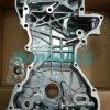 BƠM NHỚT HONDA CIVIC 15100RNCT01