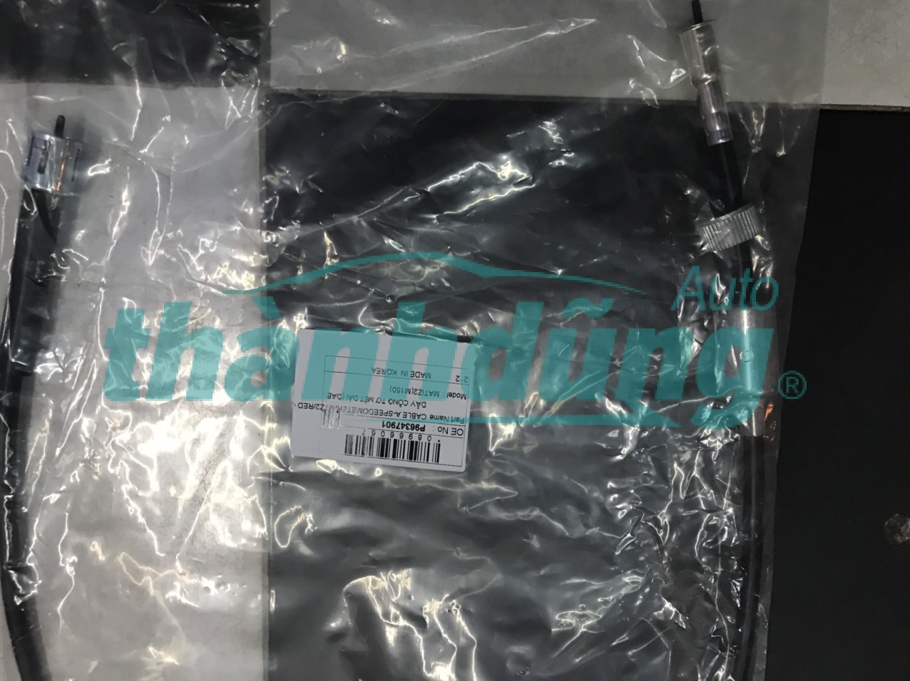 DÂY CÔNG TƠ MÉT DAEWOO MATIZ 96380527