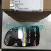 MẶT KÍNH CHIẾU HẬU CHEVROLET AVEO 968000777