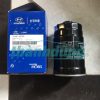 LỌC DẦU DIESEL HYUNDAI STAREX, PORTER 2 3194545700
