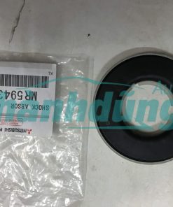 BI BÁT BÈO TRƯỚC MITSUBISHI GRANDIS