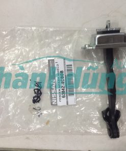 HẠN CHẾ CÁNH CỬA TRƯỚC NISSAN QASHQAI – 80500JE20A