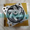 BƠM NƯỚC XE MITSUBISHI ATTRAGE