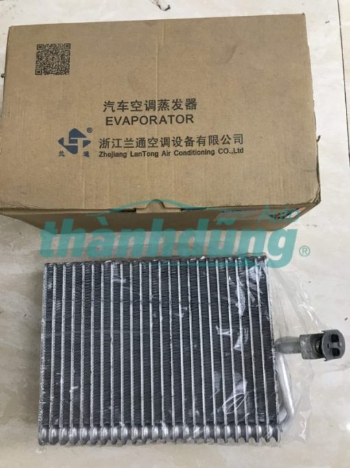 GIÀN LẠNH LIFAN 5T