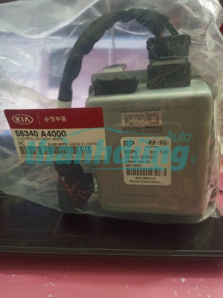 HỘP ĐIỀU KHIỂN TRỤ LÁI ĐIỆN KIA CARENS