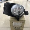 ĐÈN SƯƠNG MÙ CHEVROLET TRAIBLAZER