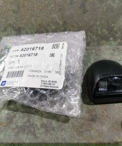 ĐÈN SOI BIỂN SỐ CHEVROLET ORLANDO