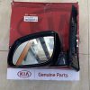 GƯƠNG CHIẾU HẬU KIA SEDONA 2015-2019