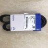 DÂY CAM DAEWOO MATIZ 1