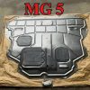 CHẮN BÙN ĐỘNG CƠ MG5 2021-2023