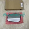 MẶT GƯƠNG CHIẾU HẬU NISSAN TEANA 2009-2012