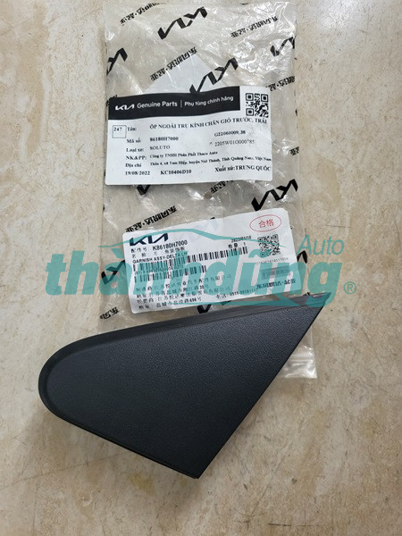 ỐP TAM GIÁC CHÂN GƯƠNG KIA SOLUTO