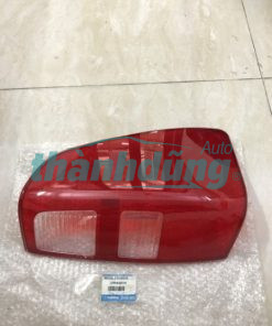 VỎ MẶT ĐÈN HẬU PHỤ MAZDA BT50 2021 | 1K0W51150
