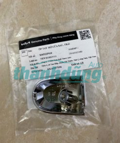 ĐUỔI TAY MỞ CỬA SAU PHỤ XE KIA SORENTO 2012 | 836522P010
