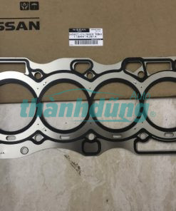 GIOĂNG MẶT MÁY XE NISSAN NAVARA 2017 | 110444JM1A