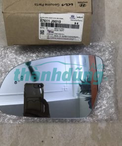 MẶT KÍNH CHIẾU HẬU PHỤ XE HYUNDAI KONA 2022 | 87621J9010