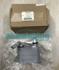 Két sinh hàn xe Mitsubishi Attrage 2017 | 2920A501