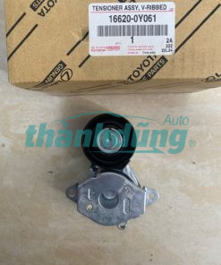 BẠC ĐẠN TĂNG TỔNG TOYOTA WIGO 2021 | 16620-0Y060