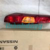 ĐÈN HẬU PHỤ NISSAN XTRAIL T31 2012 | 26559JG00B