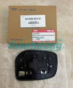 MẶT GƯƠNG CHIẾU HẬU TOYOTA ALTIS 2009 | 879310D290