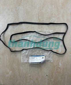 GIOĂNG DÀN CÒ FORD FOCUS 2014 | 4M5G6K260CA