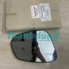MẶT GƯƠNG (KÍNH) CHIẾU HẬU TOYOTA VELOZ 2023 | 87917BZ350