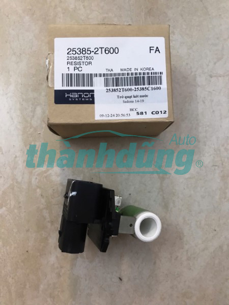 TRỞ QUẠT KÉT NƯỚC KIA CARNIVAL 2015-2020 | 253852T600 TRỞ QUẠT KÉT NƯỚC KIA CARNIVAL 2015-2020 | 253852T600