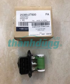 TRỞ QUẠT KÉT NƯỚC KIA CARNIVAL 2015-2020 | 253852T600