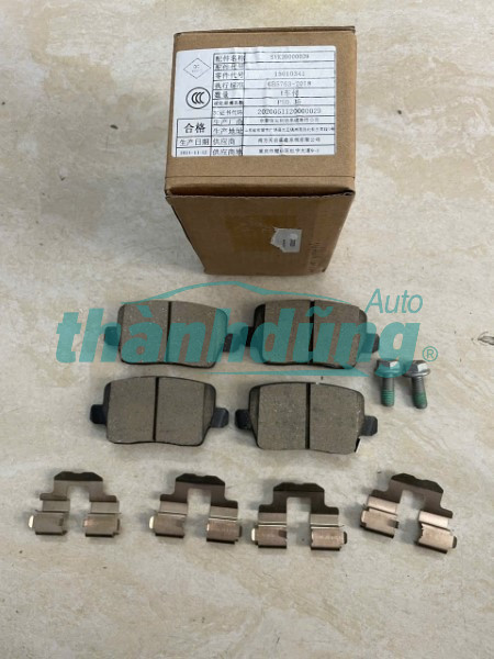MÁ PHANH SAU VINFAST VF34 SUV 2022 | 15010341