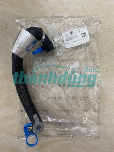ỐNG BƠM NƯỚC XE PEUGEOT 408 2016 | 980597508 ỐNG BƠM NƯỚC XE PEUGEOT 408 2016 | 980597508
