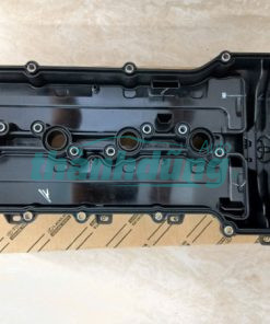 NẮP DÀN CÒ TOYOTA INNOVA 2014 | 112010C030