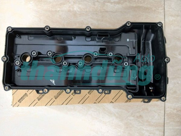 NẮP DÀN CÒ TOYOTA INNOVA 2014 | 112010C030 NẮP DÀN CÒ TOYOTA INNOVA 2014 | 112010C030