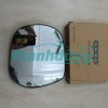 MẶT GƯƠNG CHIẾU HẬU XE TOYOTA PRADO 2010 | 8796160B30