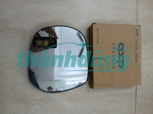 MẶT GƯƠNG CHIẾU HẬU XE TOYOTA PRADO 2010 | 8796160B30