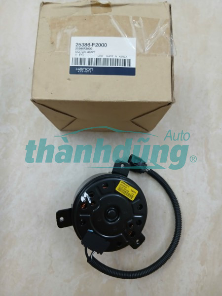 MÔ TƠ QUẠT GIÓ KÉT NƯỚC HYUNDAI ELANTRA | 25386-F2000 MÔ TƠ QUẠT GIÓ KÉT NƯỚC HYUNDAI ELANTRA | 25386-F2000