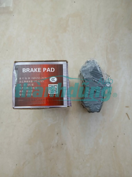 MÁ PHANH TRƯỚC HAIMA 3 2013 | MPH15000 MÁ PHANH TRƯỚC HAIMA 3 2013 | MPH15000