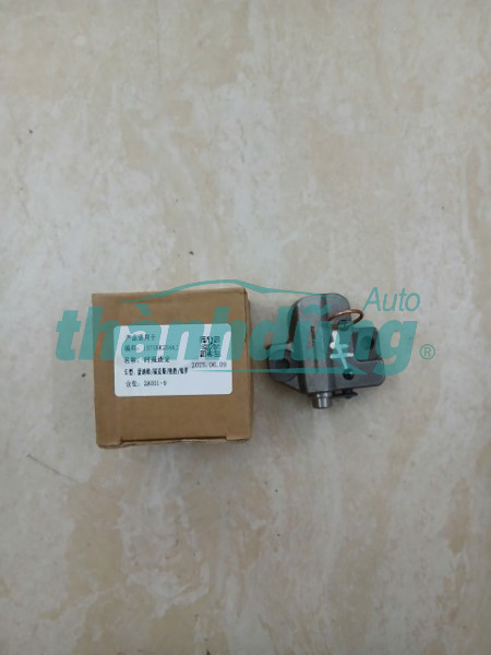 BÚA TĂNG XÍCH CAM MAZDA 6 2003-2010 | 1S7G6K254AJ