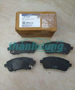 BỐ THẮNG TRƯỚC SUZUKI ERTIGA 2020 | 55810M50S00