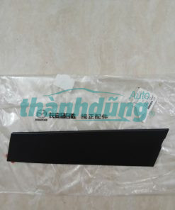 ỐP TRỤ CÁNH CỬA MAZDA 6 2016 | BKC350M10