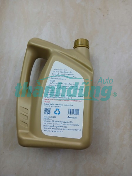 DẦU HỘP SỐ TỰ ĐỘNG ATF CHEVROLET AVEO 5W-30 | 19433553